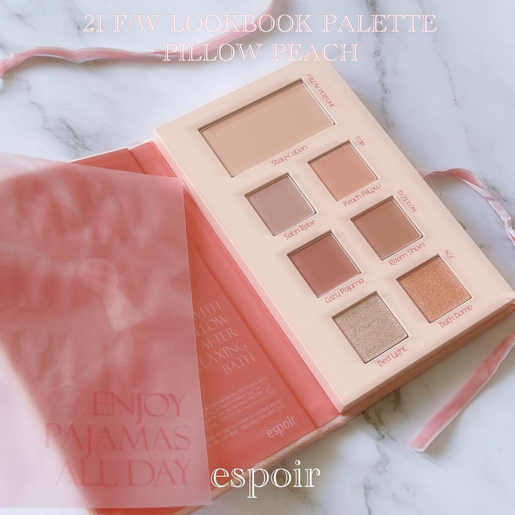 2021 F/Wルックブックパレット/espoir/アイシャドウパレットを使ったクチコミ（1枚目）