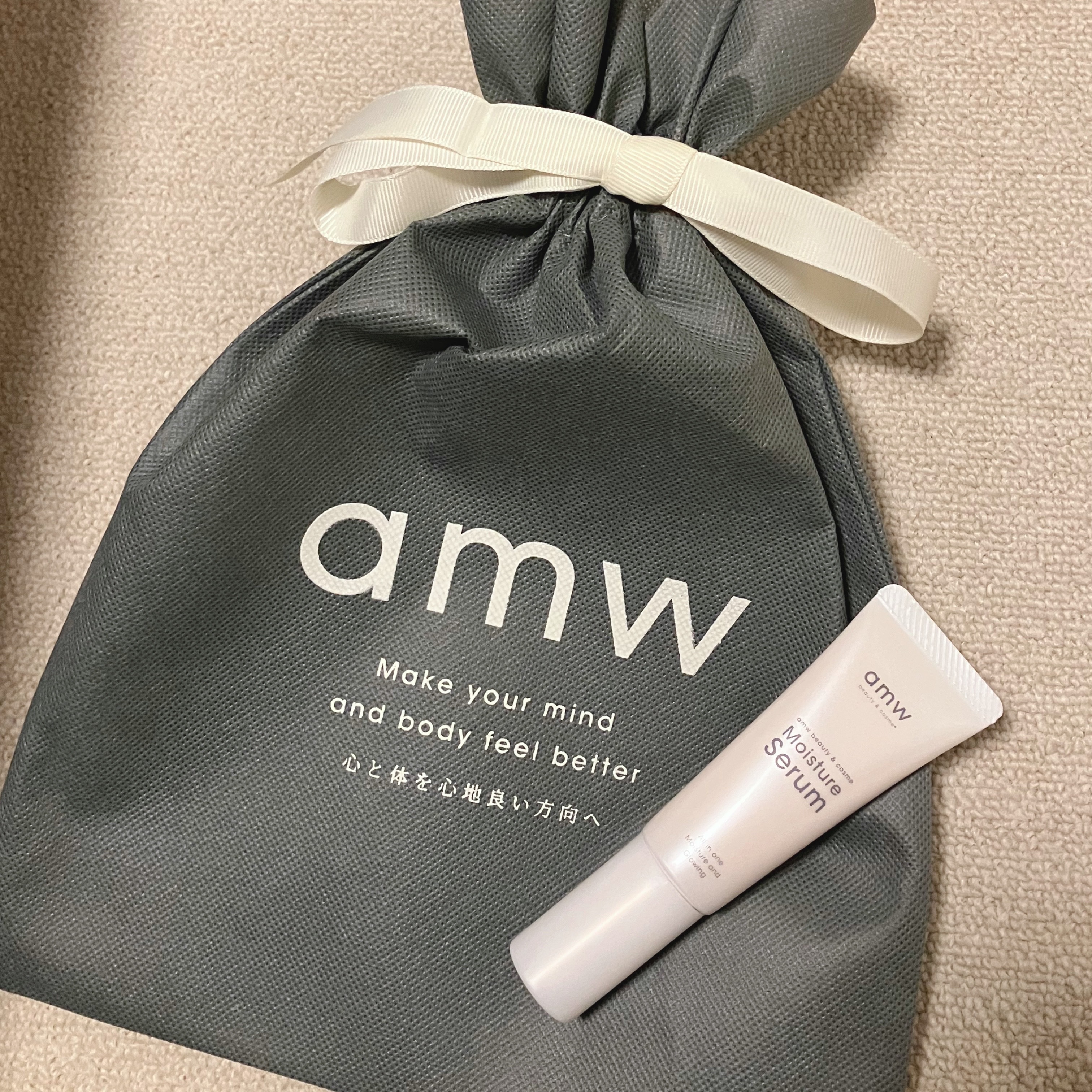 amwビューティー＆コスメ　モイスチャーセラム/amw beauty&cosme/美容液を使ったクチコミ（1枚目）