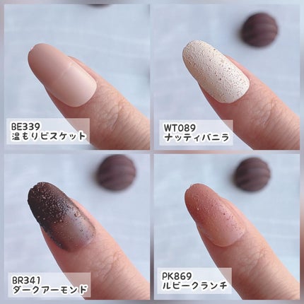 ネイルホリック/ネイルホリック/マニキュアを使ったクチコミ(5枚目)