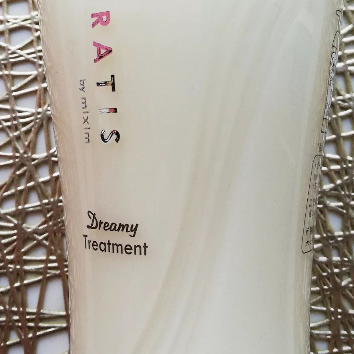 ビタミン リペアシャンプー／コラーゲン リペアヘアトリートメント トリートメント本体440g/mixim suppli/市販シャンプーを使ったクチコミ（3枚目）