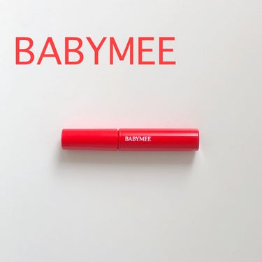 ニュアンスカラーマスカラ/BABYMEE/マスカラを使ったクチコミ（1枚目）