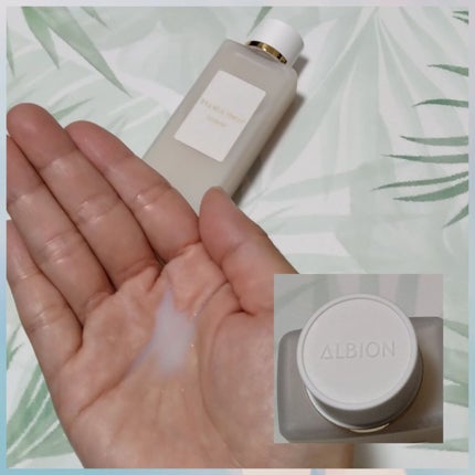 フローラドリップ/ALBION/化粧水を使ったクチコミ(2枚目)