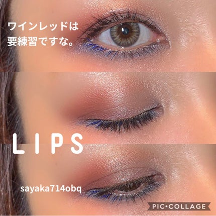 アイ カラー クォード/TOM FORD BEAUTY/アイシャドウパレットを使ったクチコミ(7枚目)