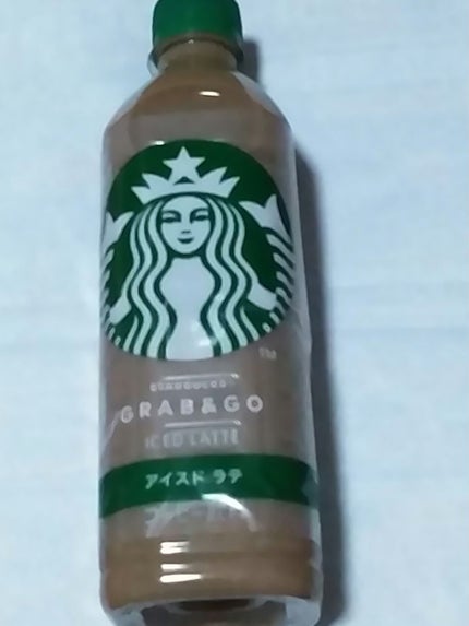 アイスド ラテ/スターバックス/ドリンクを使ったクチコミ(1枚目)