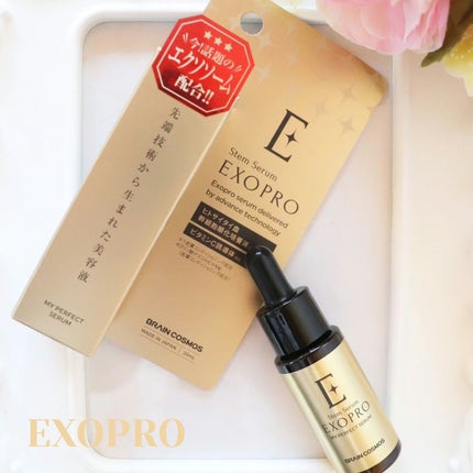 EXOPRO 美容液/ブレーンコスモス/美容液を使ったクチコミ(1枚目)