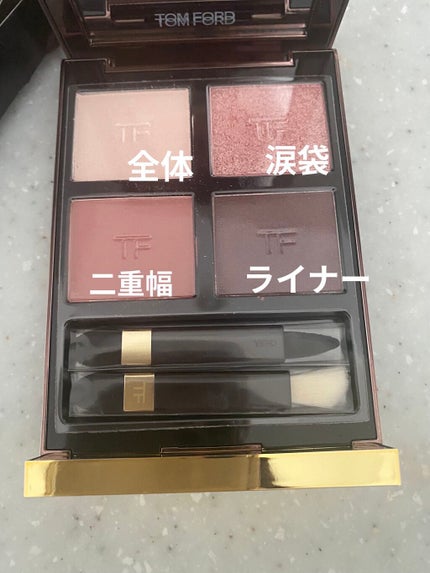 アイ カラー クォード/TOM FORD BEAUTY/アイシャドウパレットを使ったクチコミ(2枚目)