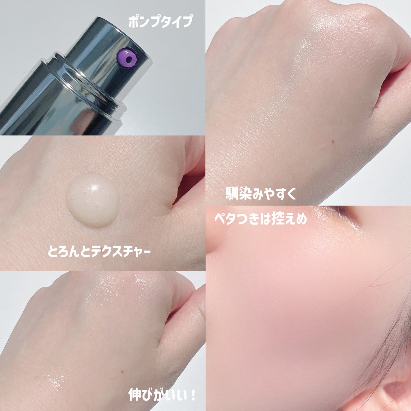 イーブン ベター シティ ブロック アクア ジェル 45/CLINIQUE/日焼け止めジェルを使ったクチコミ(3枚目)