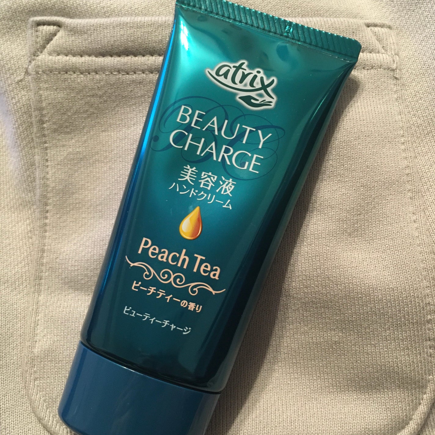 ビューティーチャージ ピーチティーの香り/アトリックス/ハンドクリームを使ったクチコミ(1枚目)