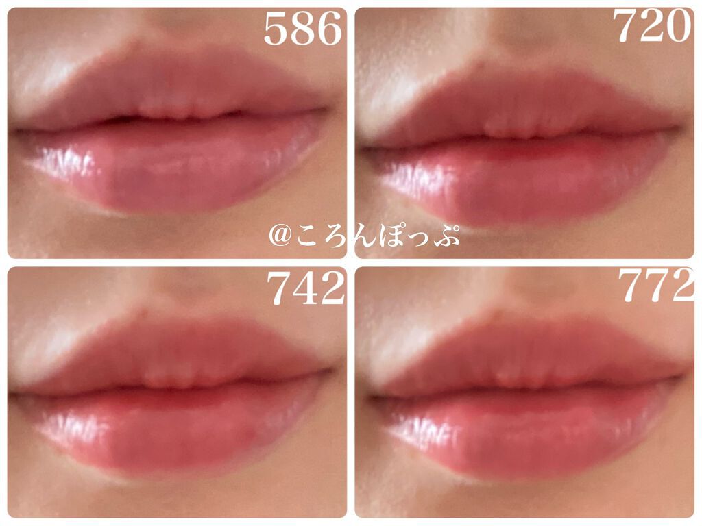 ルージュ ディオール バーム/Dior/リップバームを使ったクチコミ(3枚目)