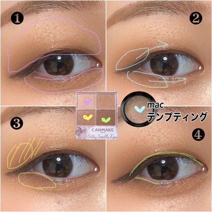 スモール アイシャドウ/M・A・C/単色アイシャドウを使ったクチコミ(2枚目)