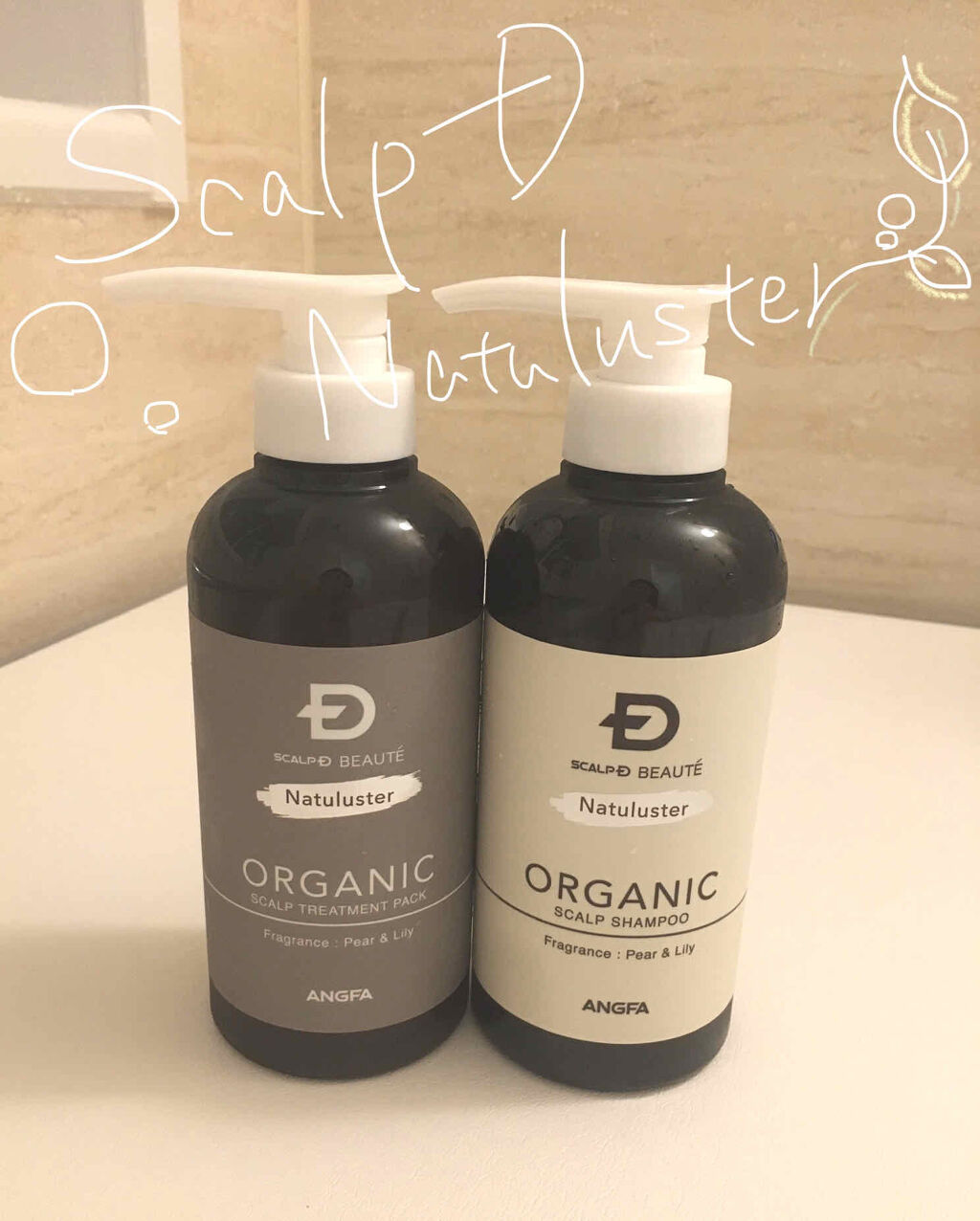 スカルプD ボーテ ナチュラスター スカルプシャンプー／トリートメントパック/アンファー(スカルプD)/シャンプー・コンディショナーを使ったクチコミ（1枚目）
