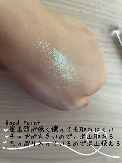 play on make ダズリングアイグロスのクチコミ「こんにちは♪Yunaです✨
本日はplay on make ダズリングアイグロス
のホワイト.....」(2枚目)