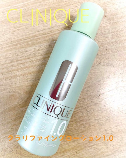 クラリファイング ローション 1.0/CLINIQUE/化粧水を使ったクチコミ(1枚目)