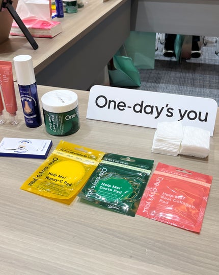 リアルコラーゲンインテンスクリーム /One-day's you/フェイスクリームを使ったクチコミ(1枚目)