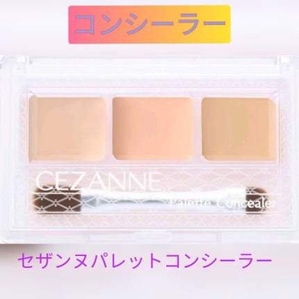 ãã³ã«âªðãã³ã¹ã¡ïœ¥ã¹ãã³ã±ã¢ïœ¥ãã³ã¹ïœ¥ãã€ãšãããªã©ã on LIPS ããŸãã¯äžå°ç³»ð€âšå
šéšãããã©ã ãã誰ã§ãåž°ãã..ãïŒ5æç®ïŒ