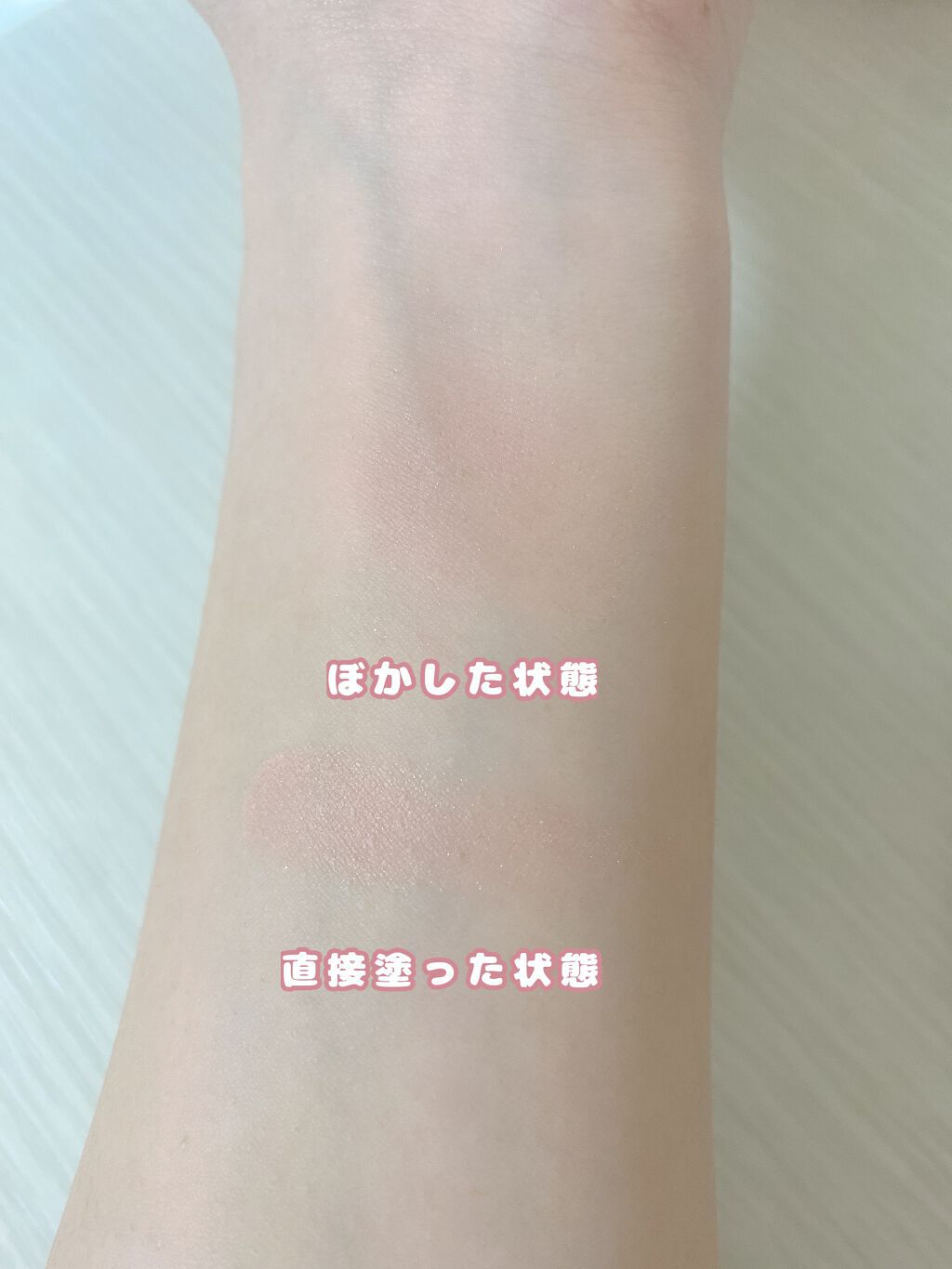 ソフトシェルチーク/Joocyee/パウダーチークを使ったクチコミ（3枚目）