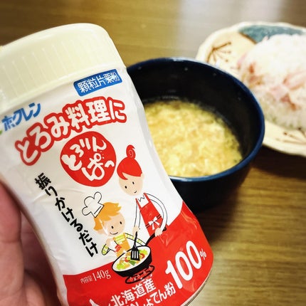 ぷえら on LIPS 「とろりんぱっ、とろりんぱっ詰替用水溶き不要の片栗粉を使ってみま..」(4枚目)