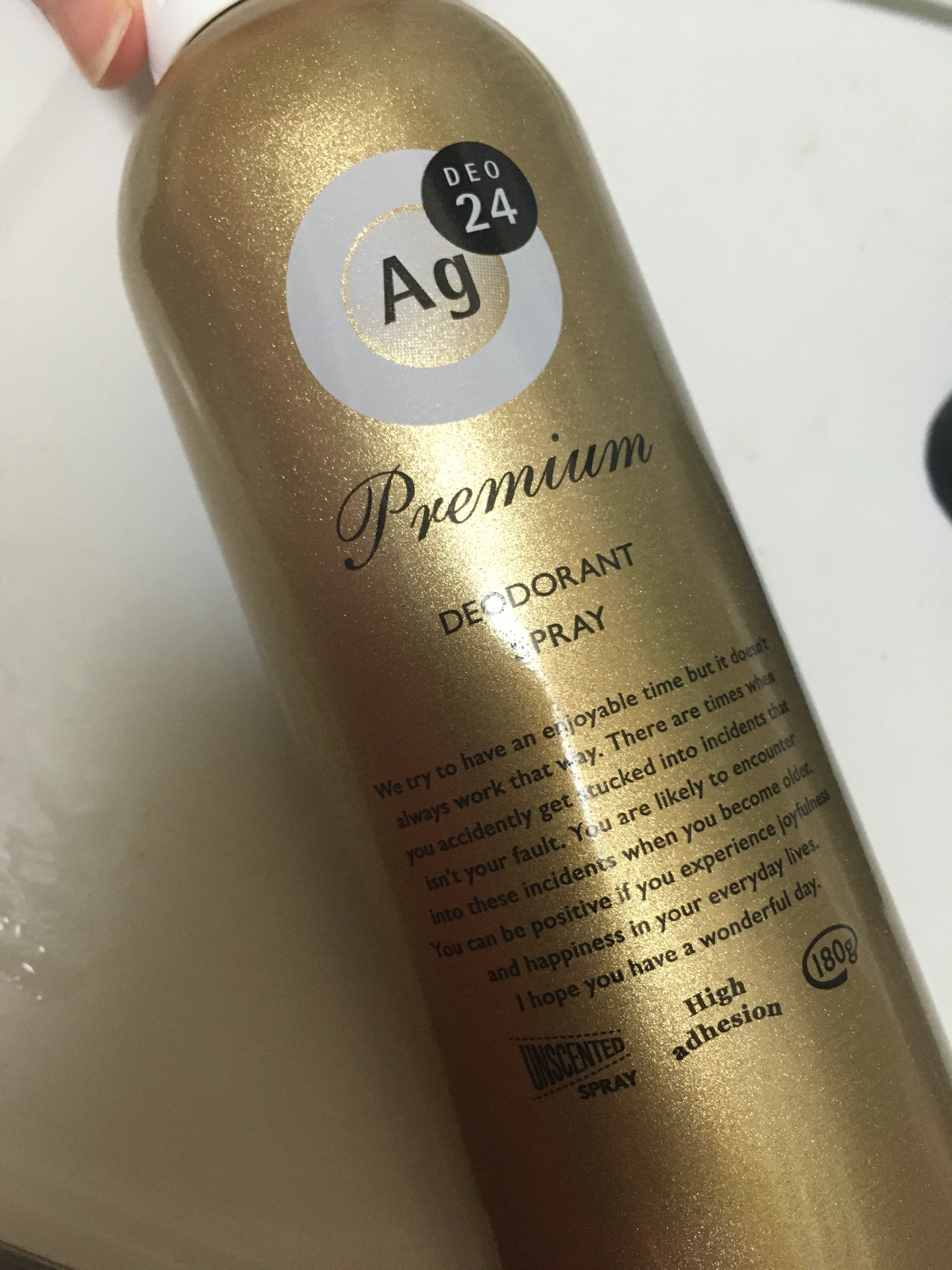プレミアム デオドラントスプレーＤＸ (無香性) /エージーデオ24/デオドラント・制汗剤を使ったクチコミ（1枚目）