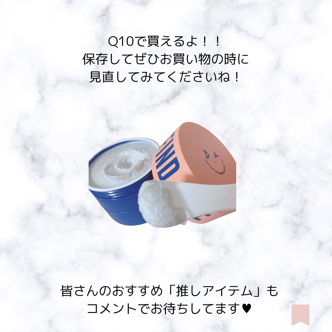 chinami♡美容好きな管理栄養士/福岡 on LIPS 「ザ・ヒドゥンボディスクラブ300ml試したよー!もちっとしたク..」(4枚目)