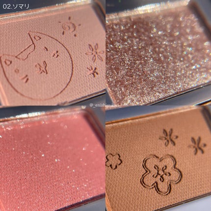 アニマルアイシャドウ(4シェード)/ZEESEA/アイシャドウパレットを使ったクチコミ(5枚目)