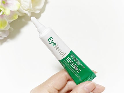 アイレノール クマクリーム/IRENOL/アイケア・アイクリームを使ったクチコミ(4枚目)