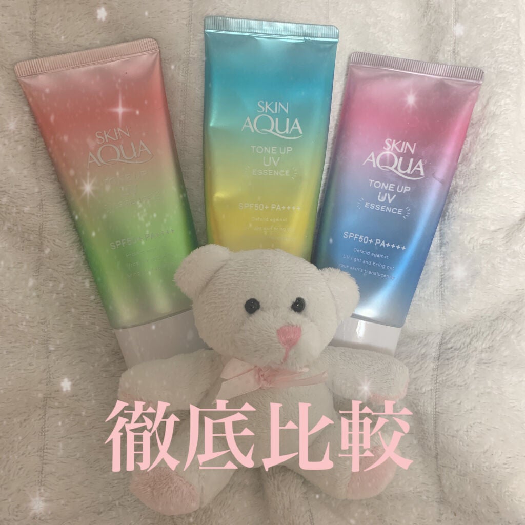 スキンアクア トーンアップUVエッセンス/スキンアクア/日焼け止めクリームを使ったクチコミ(1枚目)