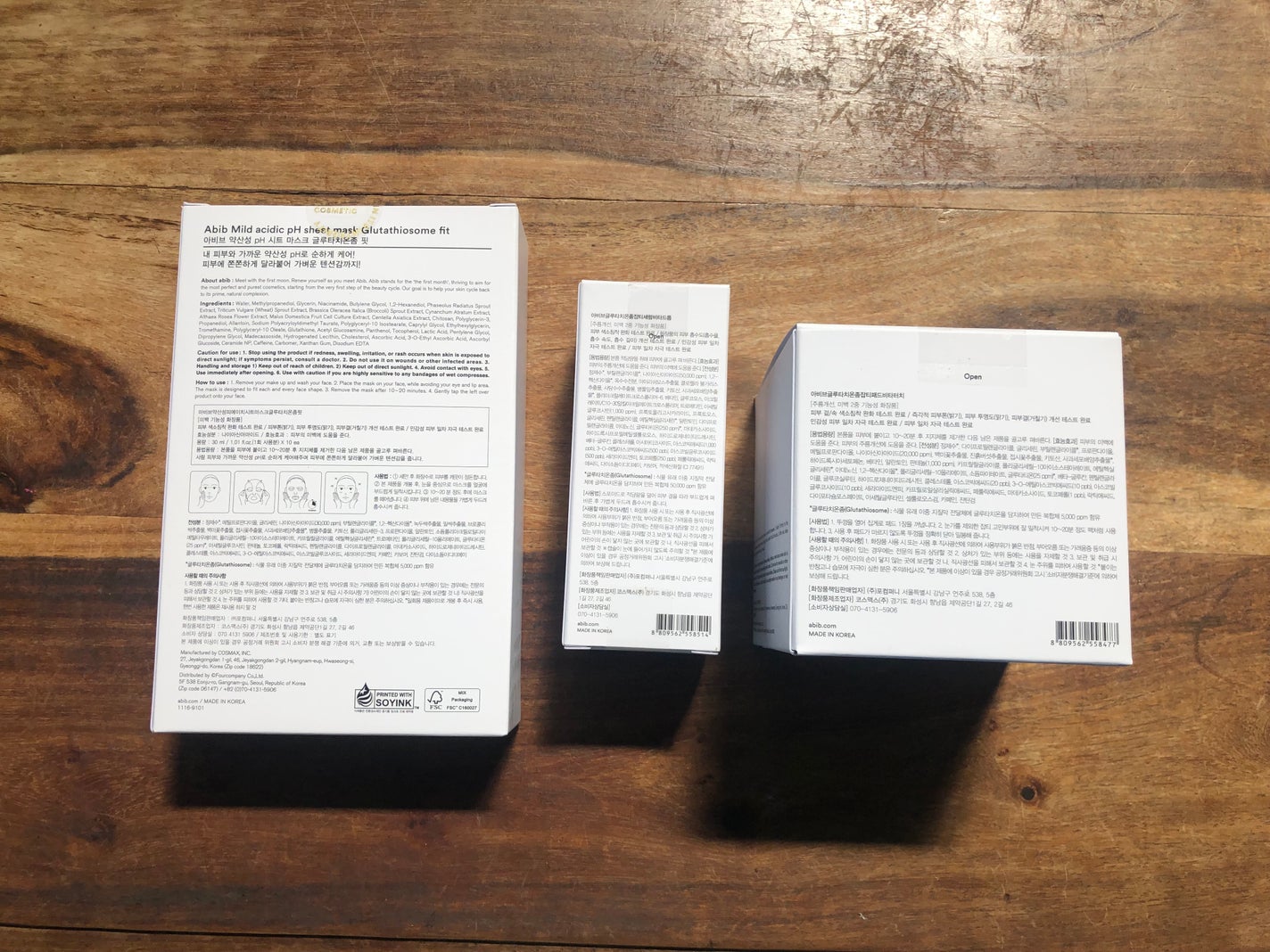 アビブ グルタチオンソームダークスポットセラムビタドロップ/Abib /美容液を使ったクチコミ(9枚目)