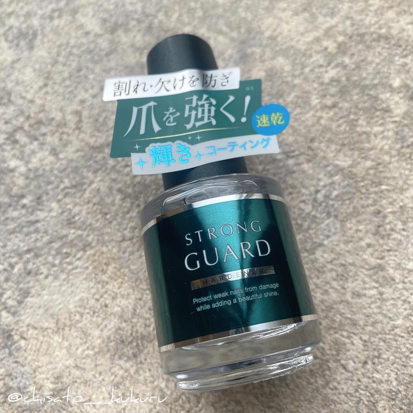 ☆kukuru☆ on LIPS 「×@dupbeautyその他の投稿はこちらから▶︎@chis..」(5枚目)