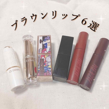 ラスティンググロスリップ/CEZANNE/口紅を使ったクチコミ(1枚目)