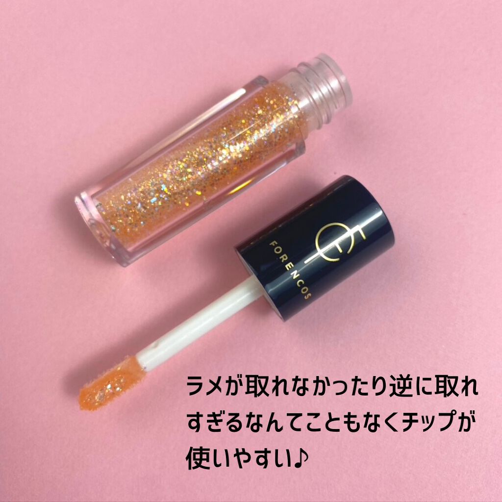 ティアグリッジー/フォレンコス/ジェル・クリームアイシャドウを使ったクチコミ(7枚目)