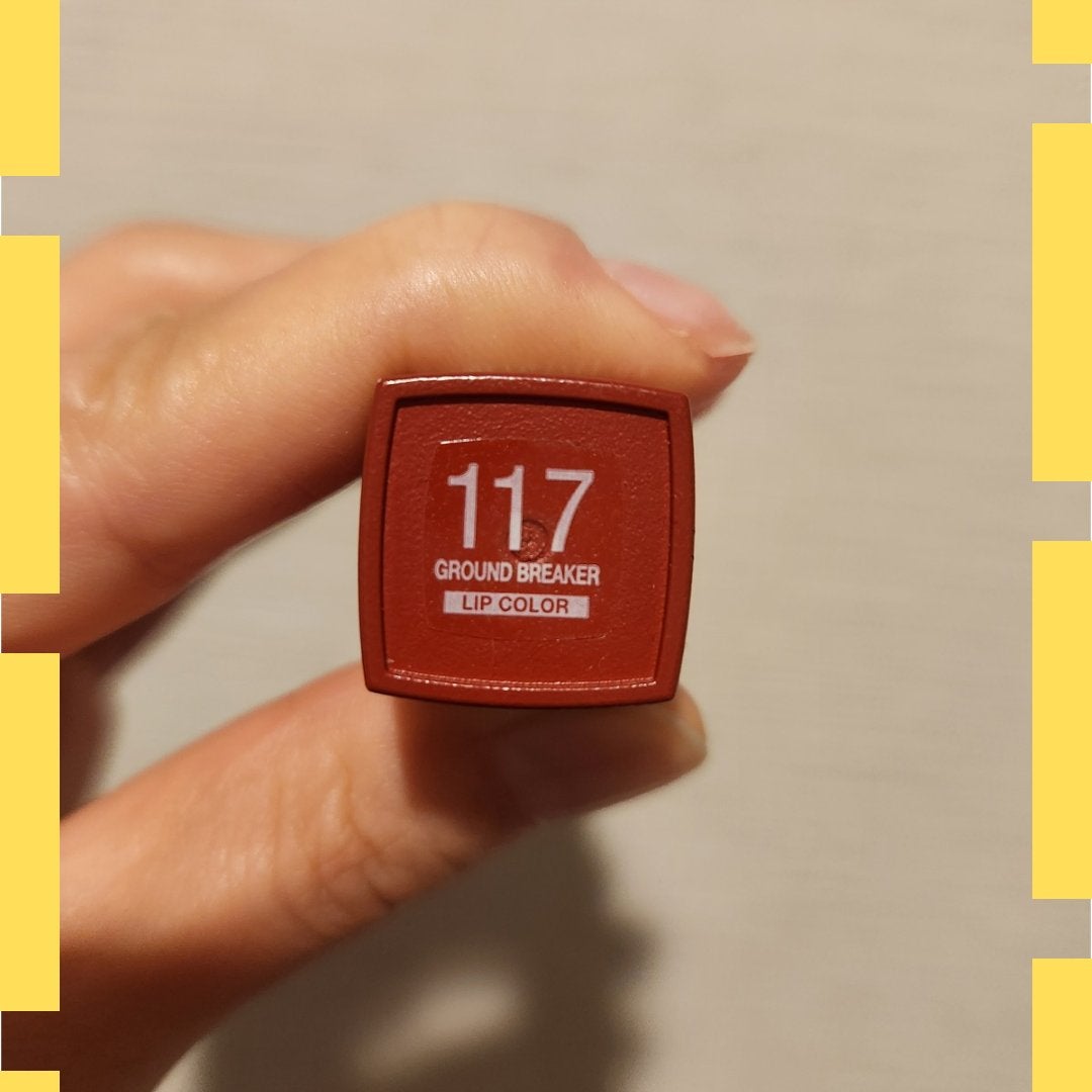 SPステイ マットインク/MAYBELLINE NEW YORK/口紅を使ったクチコミ(2枚目)