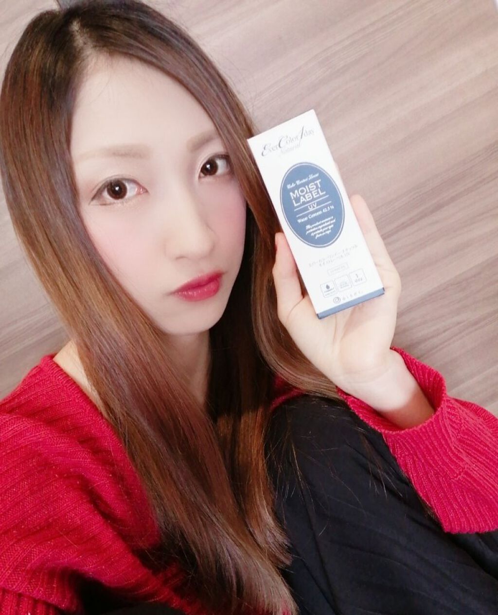 Instagram@mewcontact さんより
エバーカラーワンデー
ナチュラルモイストレーベル
UVをいただきました❣️

シアーリュールを選びました(*^^*)

ナチュラルに盛れて大人可愛くなれます🌟

きつめ