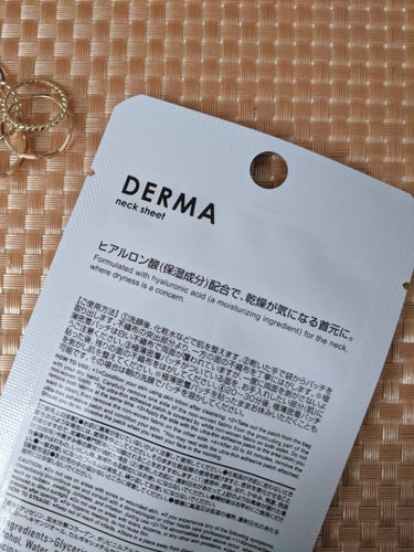ダーマ CICA ネック用シート/DAISO/シートマスク・パックを使ったクチコミ（2枚目）