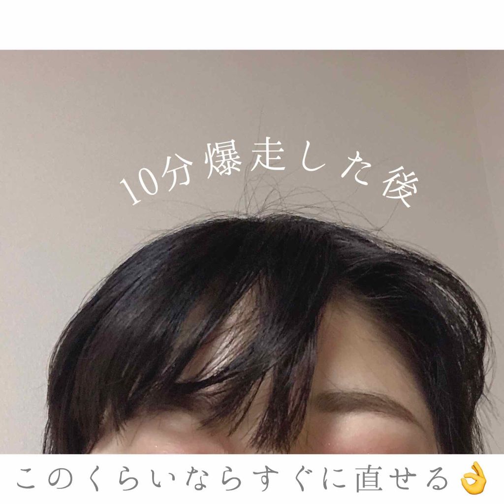 ムルムルバター/ロレッタ/ヘアバームを使ったクチコミ（3枚目）