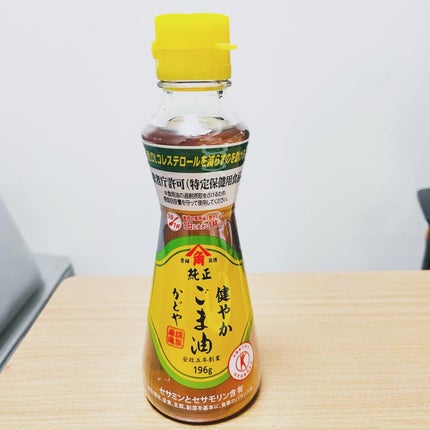 kinaco ðâðð on LIPS ãå¥ããããŸæ²¹è¡æž
LDLã³ã¬ã¹ãããŒã«ã®äœæžããµããŒãããããŸæ²¹..ãïŒ4æç®ïŒ