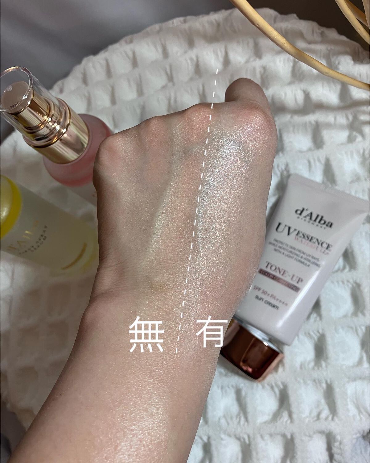 ダルバ ホワイトトリュフファーストスプレーセラム/ダルバ/ミスト状化粧水を使ったクチコミ（2枚目）