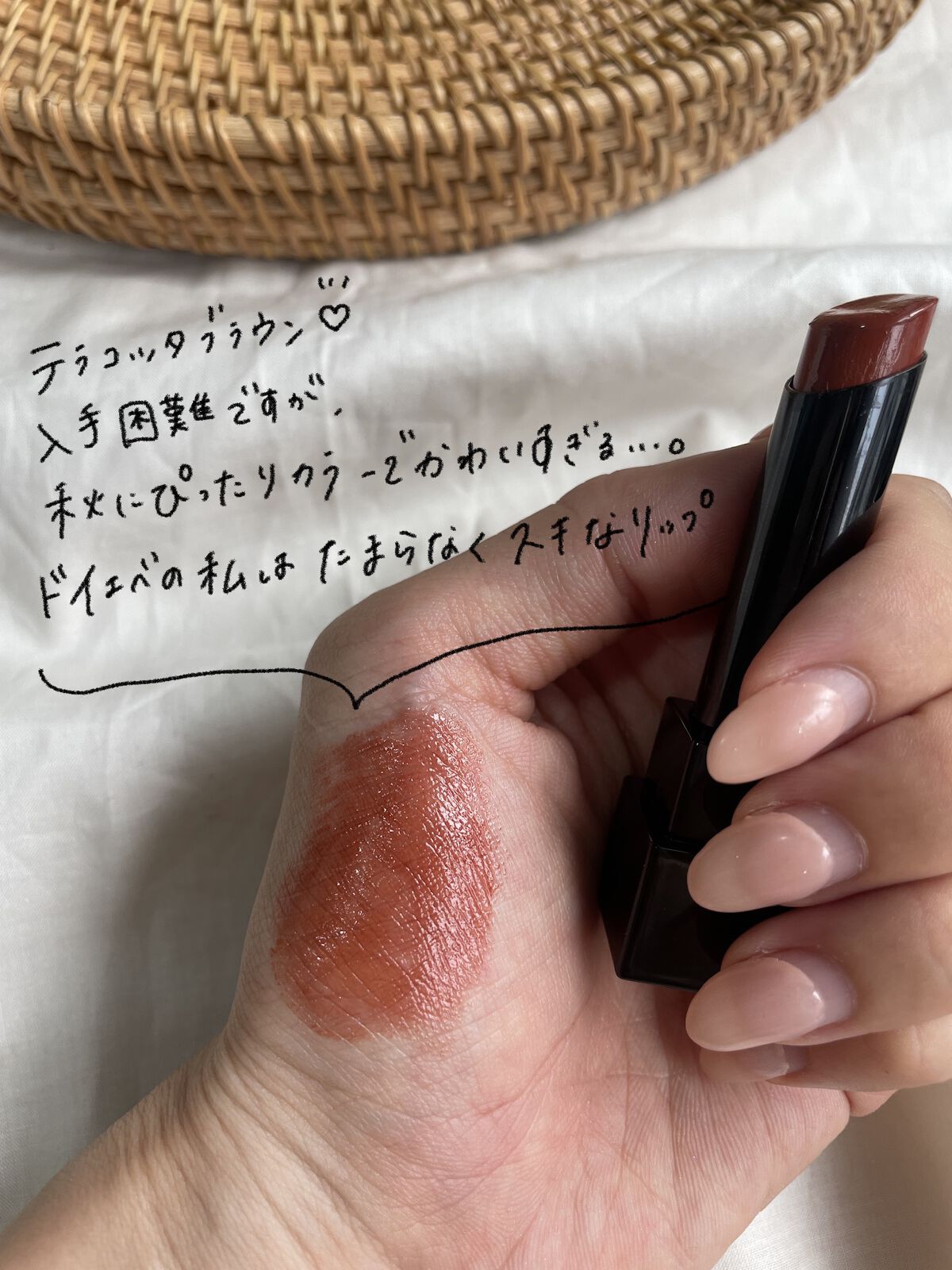 ケイト リップモンスター/KATE/口紅を使ったクチコミ（3枚目）