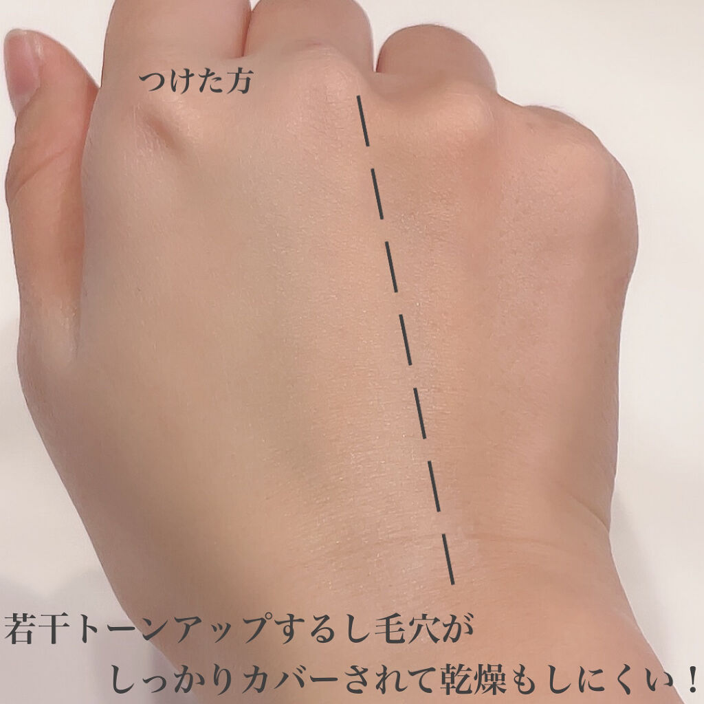 ナチュラルマットベース/ZEESEA/化粧下地を使ったクチコミ（3枚目）