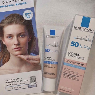 
◻ラ ロッシュポゼ  
  UVイデア XL プロテクション 
  トーンアップ ローズ  30ml  SPF50+  PA++++   
   ターマルウォーター(水･整肌成分)配合

ｰｰｰｰｰｰ