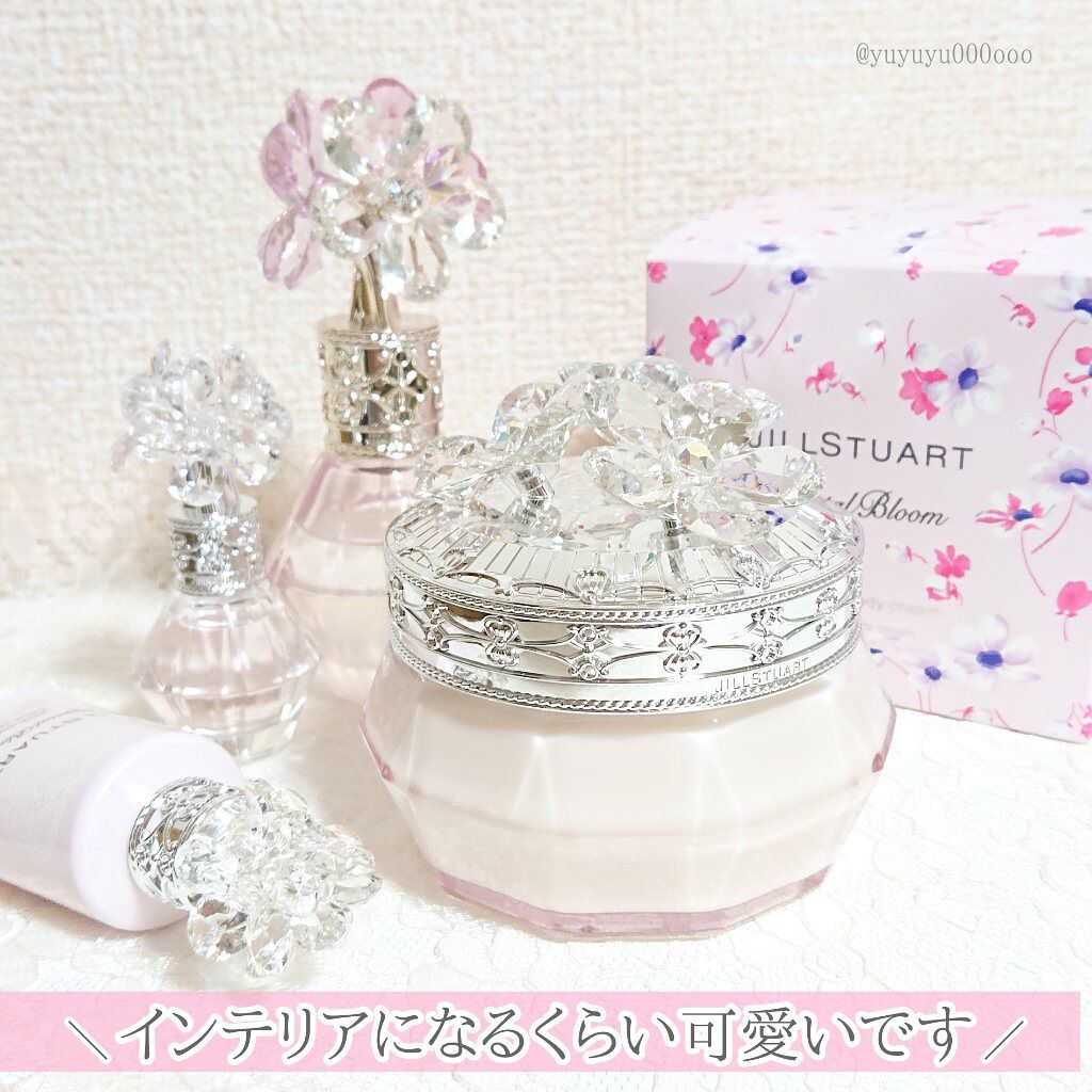 クリスタルブルーム パフュームド ボディクリーム/JILL STUART/ボディクリームを使ったクチコミ(5枚目)
