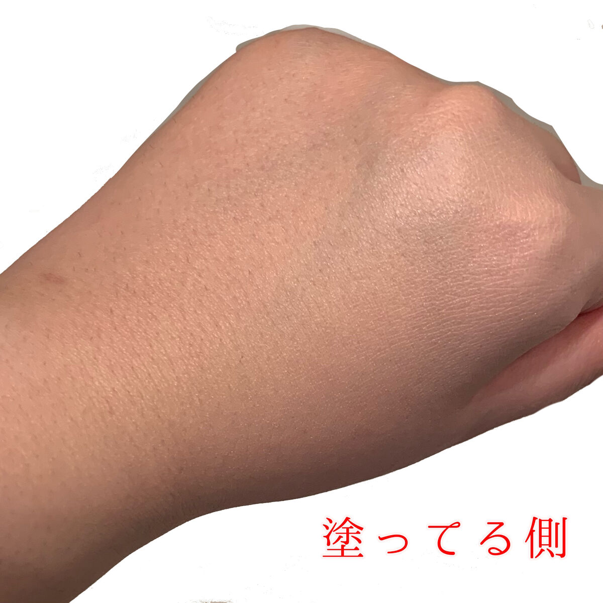 CICAリカバートーンアップクリーム/パルガントン/化粧下地を使ったクチコミ（3枚目）