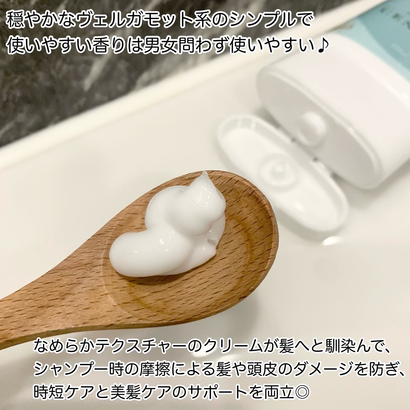 チェントンツェE/Centonze(チェントンツェ)/市販シャンプーを使ったクチコミ（2枚目）