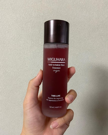 アンチリンクルファーストエッセンスオリジン/MIGUHARA/化粧水を使ったクチコミ(4枚目)