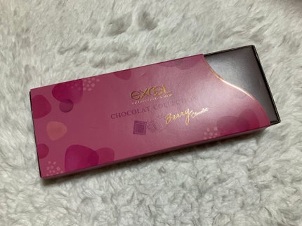 アイプランナー/excel/単色アイシャドウを使ったクチコミ(2枚目)