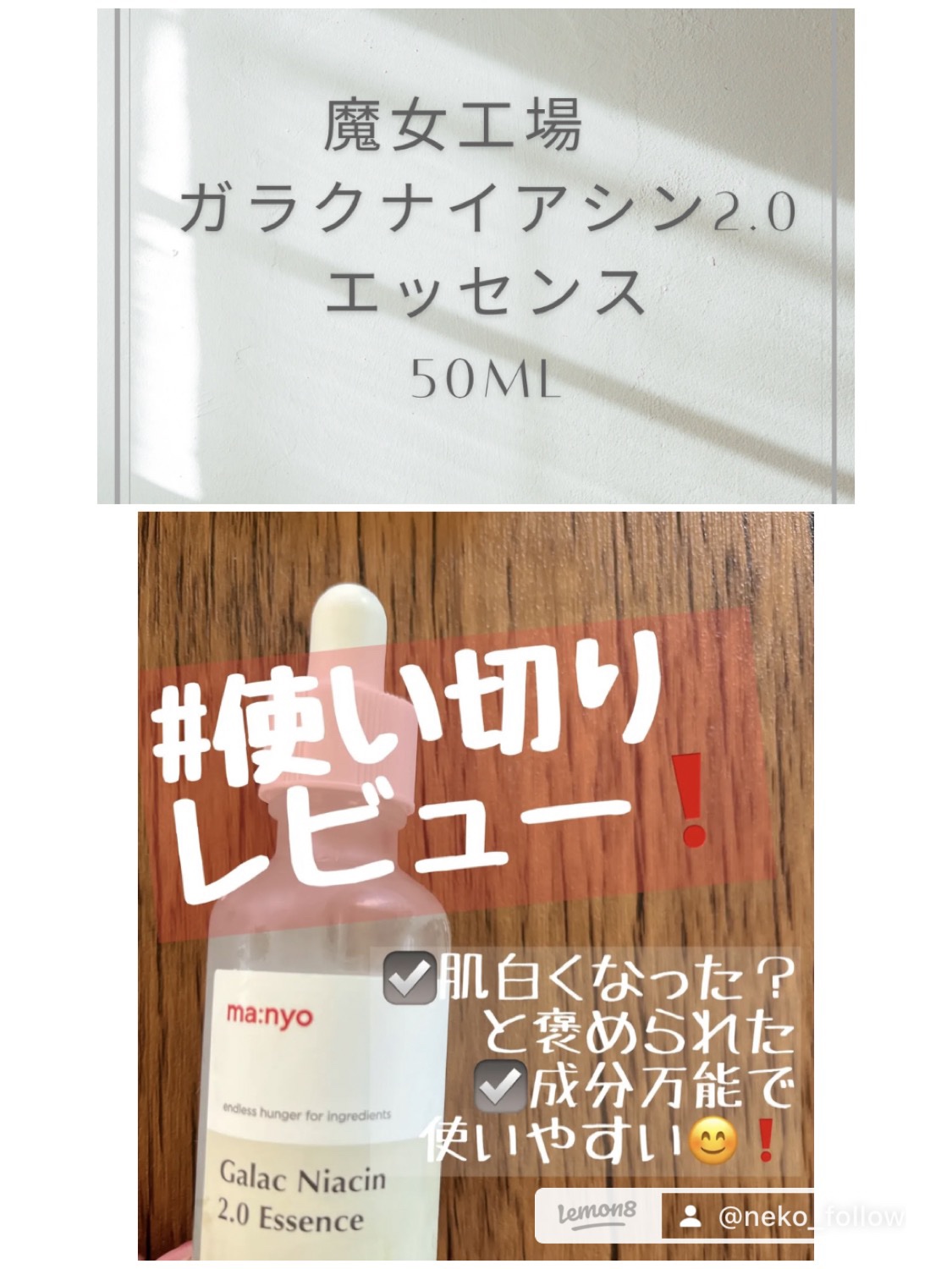 ムラサキ アロマティック インセンス/Aesop/その他を使ったクチコミ（2枚目）