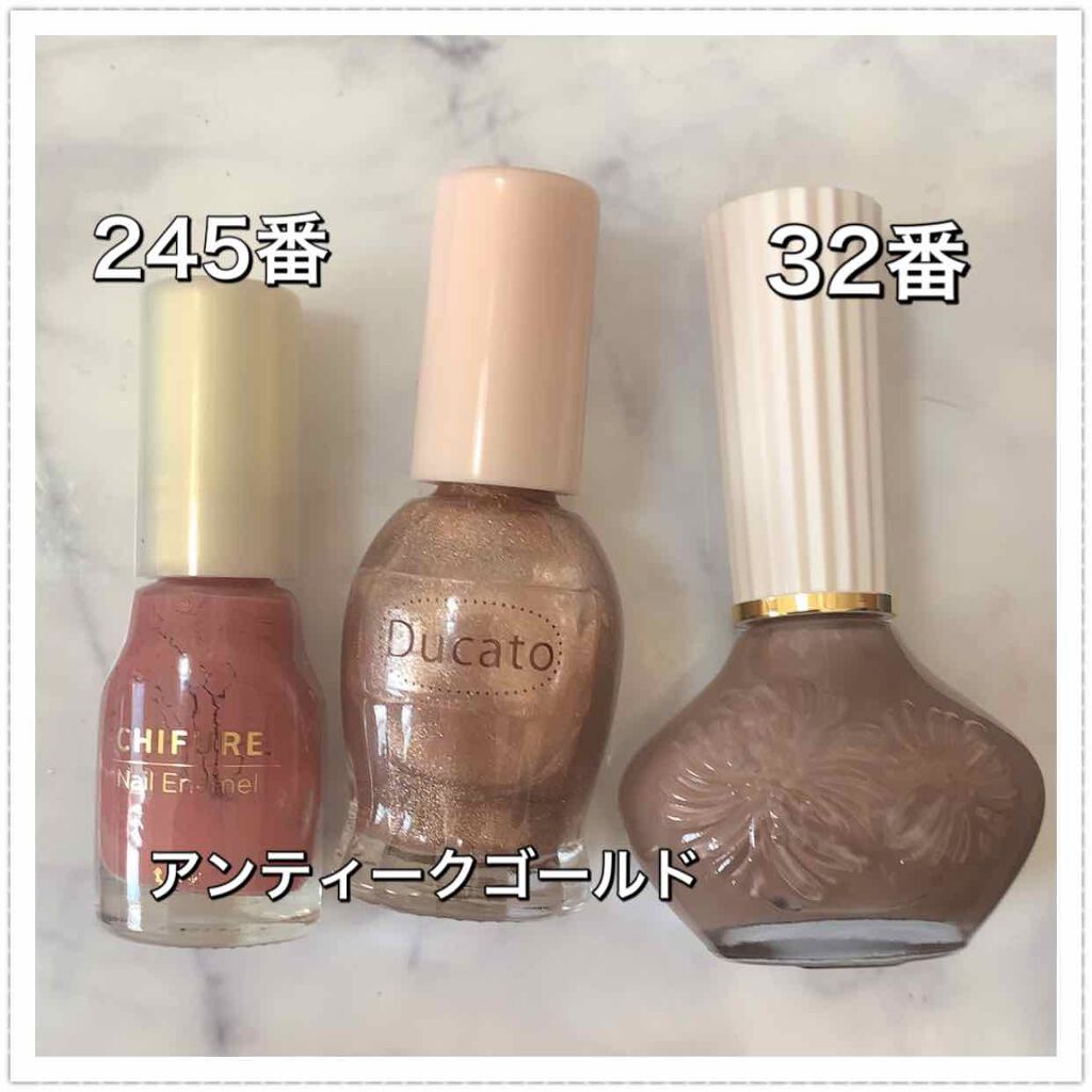 ネイル ポリッシュ/PAUL & JOE BEAUTE/マニキュアを使ったクチコミ(4枚目)