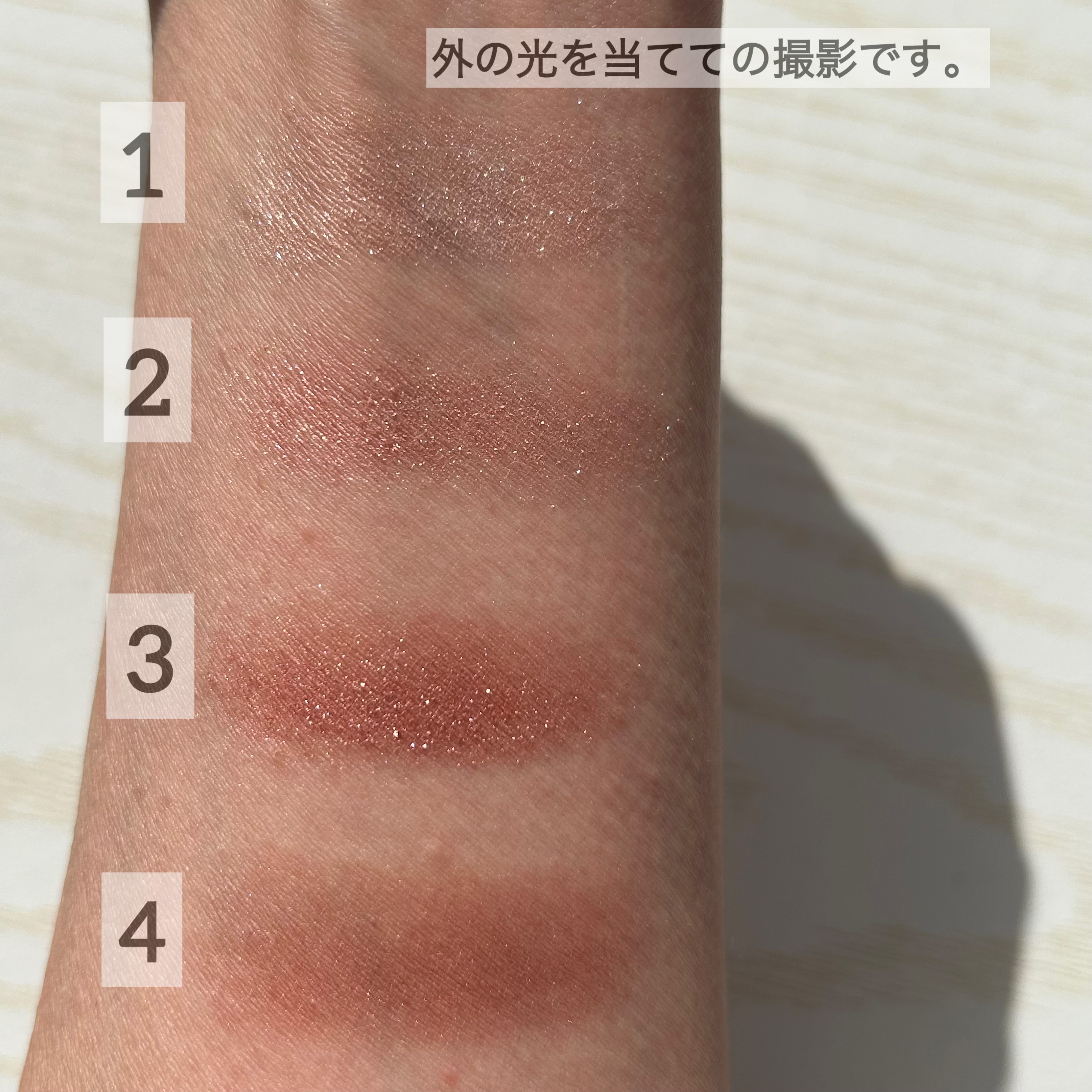 シルキースフレアイズ/キャンメイク/アイシャドウパレットを使ったクチコミ（3枚目）