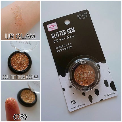 URGLAM GLITTER GEM/U R GLAM/ジェル・クリームチークを使ったクチコミ(1枚目)