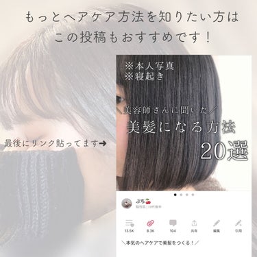 コンパクトスタイラー/TANGLE TEEZER/ヘアブラシを使ったクチコミ（3枚目）