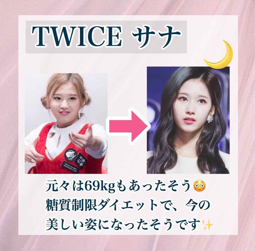 二重になる方法 ニベアクリーム ニベアの使い方や二重メイク 芸能人とかアイドルの可愛い子って羨ましいですよねー By 垢抜けダイエット 茉白 Lips 二重になる方法 ニベアクリーム ニベアの使い方や二重メイク 芸能人とかアイドルの可愛い子って羨ましいですよねー By 垢抜けダイエット 茉白 Lips